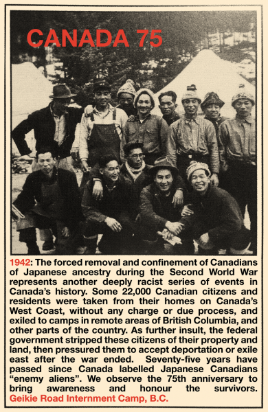 The Japanese Canadian Internment