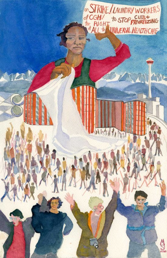 Poster #26: 1995 Calgary Laundry Workers Strike 